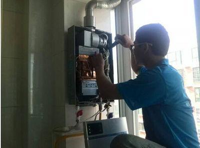 柳州市好迪热水器上门维修案例